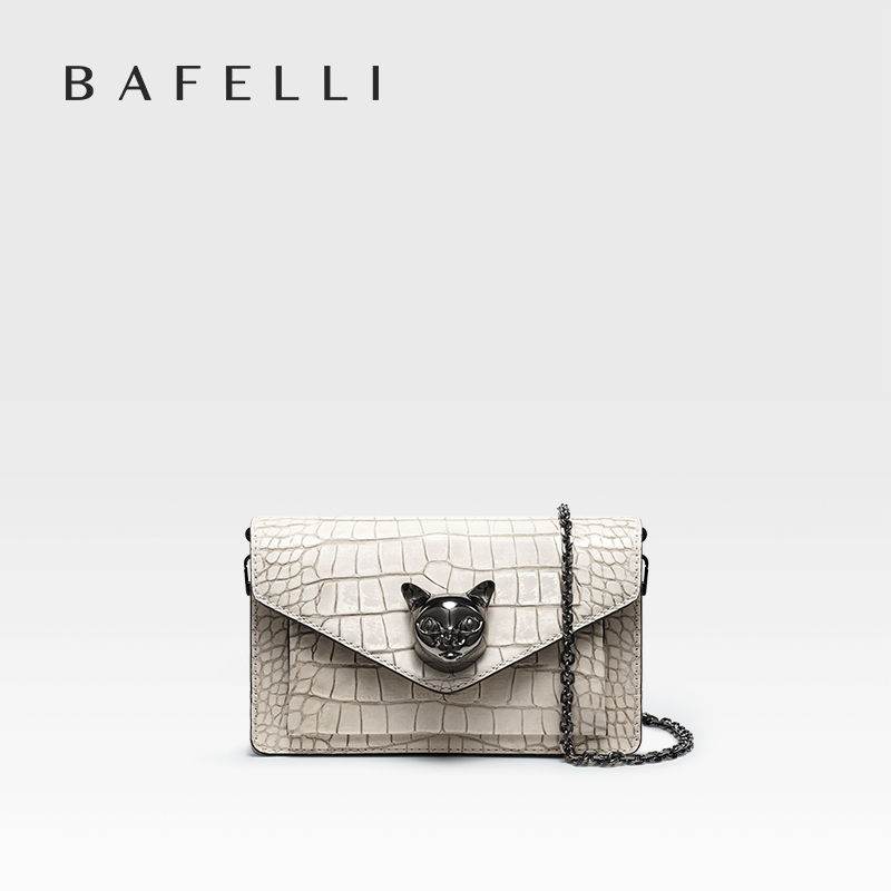 BAFELLI 2026 YENİ KADIN ÇANTAS - Luxury Bags To Buy incelemesi ve fiyatı