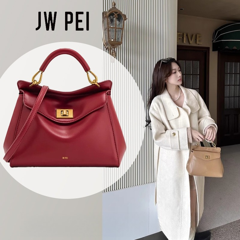 JW PEI Yastık Çantası, Kilitli - Luxury Bags Affordable incelemesi ve fiyatı